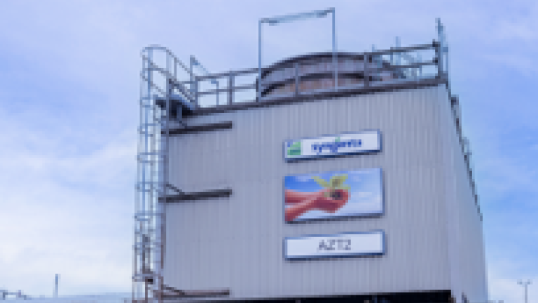 Factory building 